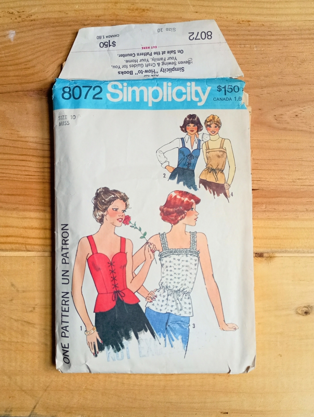 Vintage 70's Sewing Pattern Simplicity 8072 Red Lace-Up Corset Camisole